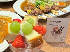 -CURRY YA 熟成咖哩專門店(深圳湾万象城店)