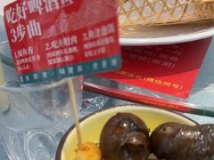 -大师傅金奖啤酒鱼(西街口总店)