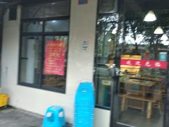 门面-川渔郎·鱼蛙自助火锅(文殊院店)