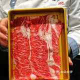 来一顿海鲜自由+日料自由也算是犒劳自己一年以来的辛劳付出