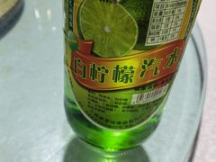 -嘉里饭庄