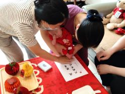 -安丽国际月子会所