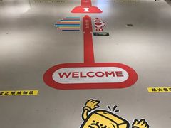 -当当书店(国泰广场店)