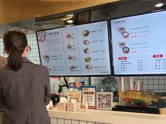 -百年尹氏汤包(湖南路狮子桥店)