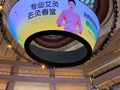 -上海世纪汇广场