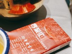 -客家汇·客家传承菜(水库店)