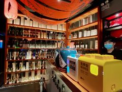 -石葵(锦业时代店)