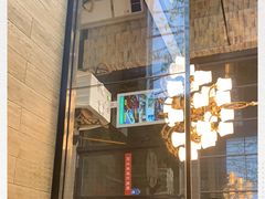 门面-好兄弟郭巨海鲜(天一阁店)