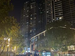 -九田家黑牛烤肉料理(华侨城店)