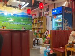 -前门杨记·铜锅涮肉(王府井·故宫店)