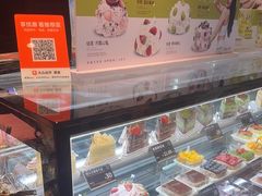 -FANEN法念·烘焙·甜点(万象城店)