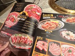 -乾杯烧肉居酒屋(中洲湾店)