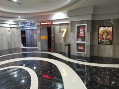 -横店电影城(新光天地店)