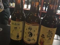 -顽啤熊·酒客酒馆(苏城夜景必选店)