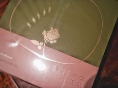 -好利来(四季青店)