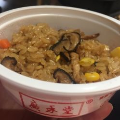 -广禾堂月子餐(国妇婴店)