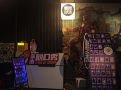 -喜剧部落脱口秀(三里屯工体店)