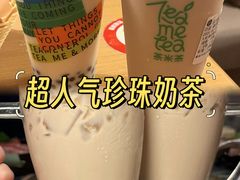-湊湊火锅·茶憩(南京东路悦荟店)