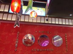 -仙隐小鹿料理食堂(惠济万达店)
