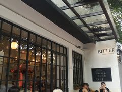 大堂-Bitter酒吧(五原路店)