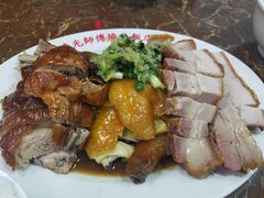 -陈光记烧腊店(罗保博士街店)