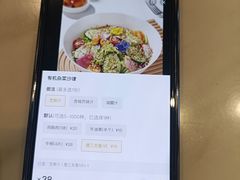 -SimplyTimes鎏金食堂