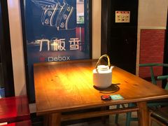 -刀板香·安徽菜(国购IFC店)