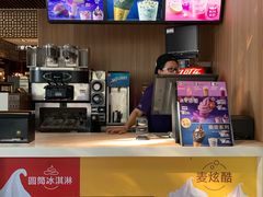 -麦当劳(南后街店)