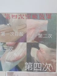 -瘦立方身材管理中心