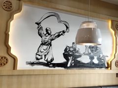 大堂-味一楼兰州拉面(机场一店)
