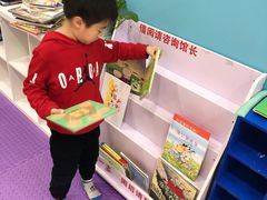 -悦宝园早教中心(庐阳区省直中心店)