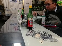 -节节香.成都非遗肥肠粉(总店)