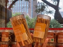 -味多美蛋糕(阜成门店)