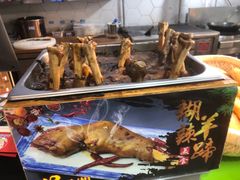 -大头亮羊汤烩面·河南非遗(良乡总店)