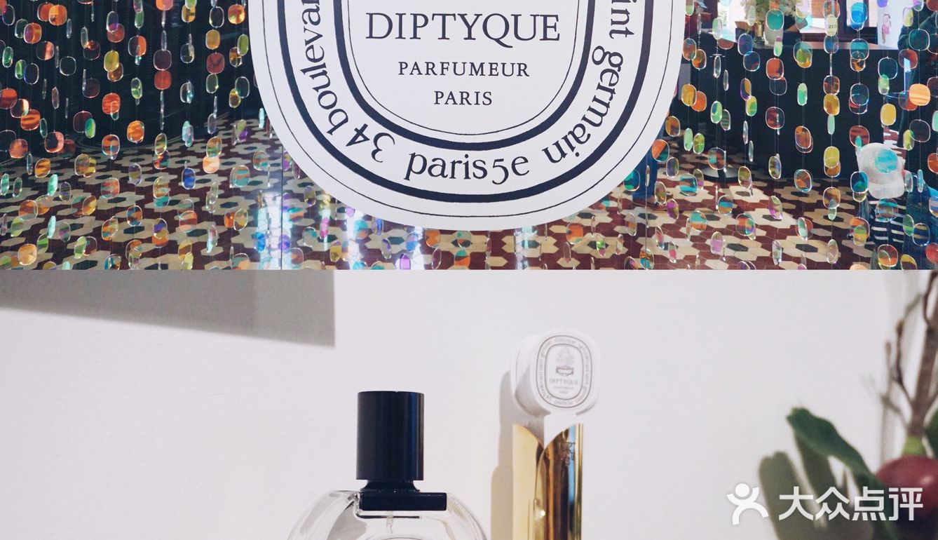 diptyque香氛艺术展，开启独一无二的嗅觉之旅