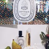 diptyque香氛艺术展，开启独一无二的嗅觉之旅