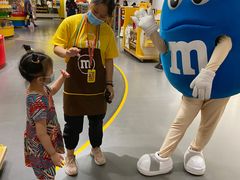 -m豆巧克力世界(上海世茂广场店)