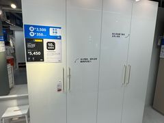 -宜家家居(四元桥商场店)