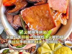 -尽善百年古院餐厅(王家老宅店)