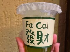 -寨子里的·钵钵菜·湘西山里菜(魅力湘西店)