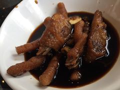 -新兴·金羊座·粤菜点心(乐峰店)