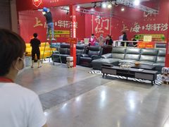 -上海跨国采购会展中心
