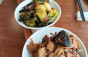 Ningbo Three-Plate Dish