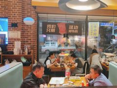 -牛小嫩串串火锅(老国贸总店)
