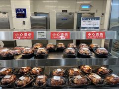 -山姆会员商店(亦庄创意生活广场店)