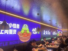 -徐记小怪兽肉蟹煲店(哈西万达金街店)
