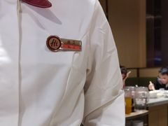 -海底捞火锅(海澜财富中心店)