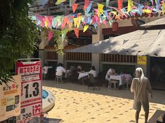 -冰泉豆浆馆(白云山总店)