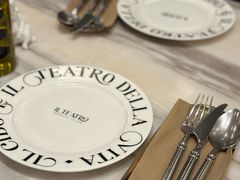 -IL TEATRO 精品意大利餐厅