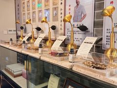 -裕和堂中医推拿艾灸(太古汇臻品店)